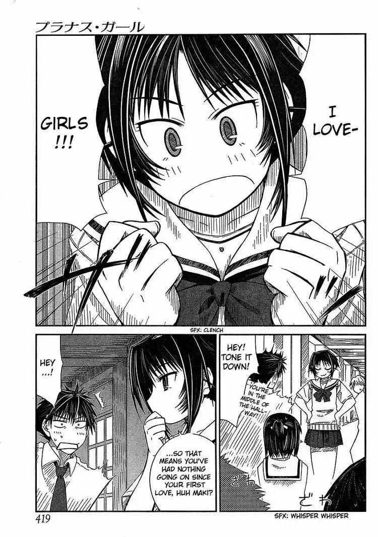 Prunus Girl Chapter 8 13